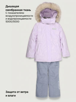 Костюм 7з2226 - Nikastyle фото 12
