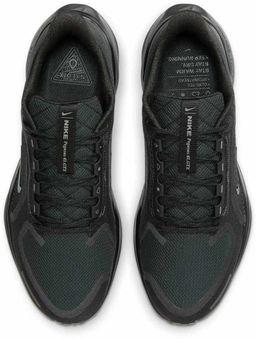 Кроссовки мужские