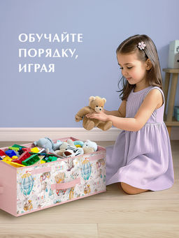 VAL KTRP-BOX-LF Короб стелл. с крышкой и 2-мя перегородками, плоск., 50*32*12 см, роз., ПУТЕШАСТИКИ, шт - Valiant фото 3