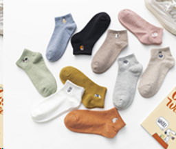 Носки женские р. 35-40 / ZIXIN-10 /уп 20/ОДНА ПАРА - Галеонтрейд фото 2