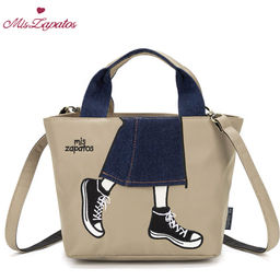 Сумка A-ZP-1129-Biege