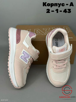 Кроссовки детские весенние - Bruno фото 4