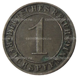 Монета 1 рейхспфенниг 1928 года F Германия