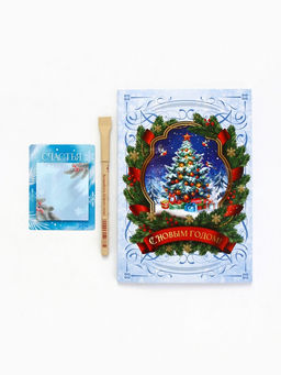 Подарочный набор новогодний, ежедневник, блок бумаги и ручка Счастья