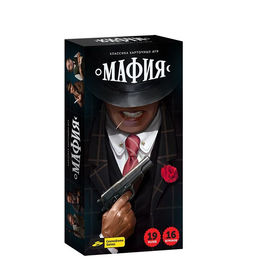 Мафия большой город 19 ролей/16 игроков
