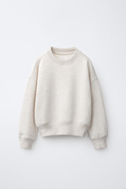 SUDADERA JOGGING LISA / Arena / Vigor?