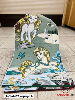 Стеганные полотенца 10 шт.