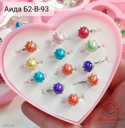 Набор колечек для девочек 12 шт. - Bruno фото 2