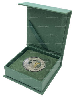 Монета 200 тенге 2023 года Казахстан Культовые животные тотемы кочевников  Верблюд (в коробке)