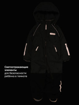 Комбинезон 8м0526 хаки/черный