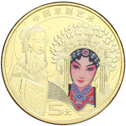 Монета 5 юаней 2024 года Китай Пекинская опера