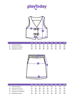 PlayToday / Комплект для девочки: жилет, юбка фото 8