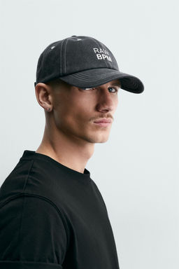 GORRA LAVADA TEXTO BORDADO PESPUNTES / Gris - Zara фото 2