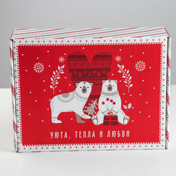 Коробка подарочная новогодняя складная Новогодняя, 30.5?22?9.5 см, Новый год