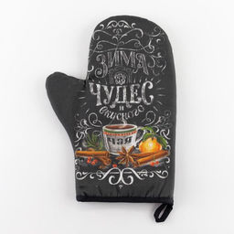 Варежка-прихватка Зима время чудес 20х28см, саржа, 100% х/л, ватин 250г/м2 - Этель фото 2