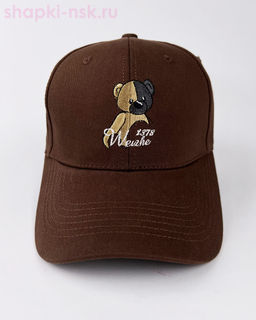 46B Бейсболка женская (56-58)