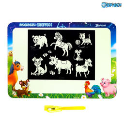 Набор для рисования светом «Ферма» + доска напиши и сотри, ручка с фонариком, маркер