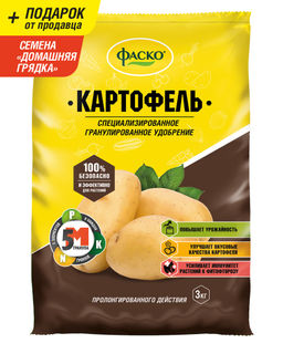 ФАСКО Удобрение для Картофеля 1 кг