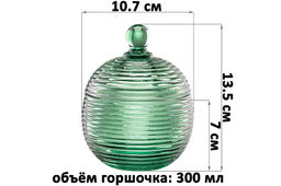 Горшочек д/меда 300 мл 10,7*10,7*13,5 см Каскад зеленый - Elan gallery фото 2