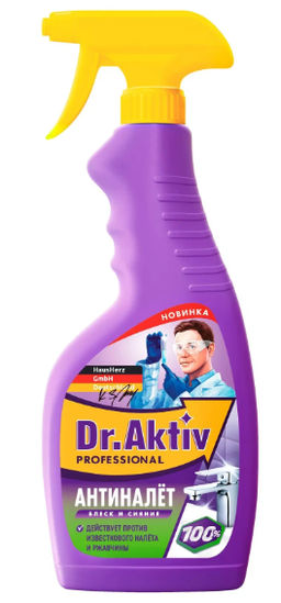 Dr.AKTIV ср-во чистящее д/удаления налета, известковых отложений, ржавчины 500мл с триггером