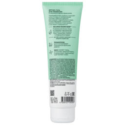 Детокс-гель для умывания, 150 мл Natura siberica/ Lab Biome / Balance /  фото 4