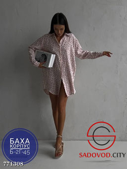 Платье рубашка летнее леопард
