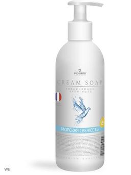 Увлажняющее крем-мыло «Морская свежесть» Cream Soap  0,5л