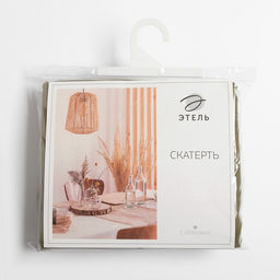 Скатерть Этель Kitchen 150×250 см, цвет зелёный, 100% хл, саржа 220 г/м²
