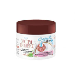 Экстрапитание Бальзам-экстрапитание "Coconut Milk" 300 мл