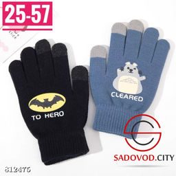 Перчатки для детей с рисунком - Bruno фото 4