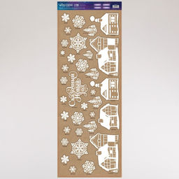 Виниловые наклейки на окна «Зимний город», многоразовые, 70 × 25 см