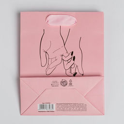 Цена за 3 шт. Пакет подарочный ламинированный, упаковка, «I love you», S 12×15×5.5 см