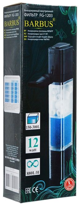 Фильтр Барбус 027 камерный 3 камеры 880л/ч,12Вт FG-1203 FILTER 027