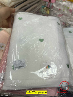 Полотенце из хлопка в упаковке