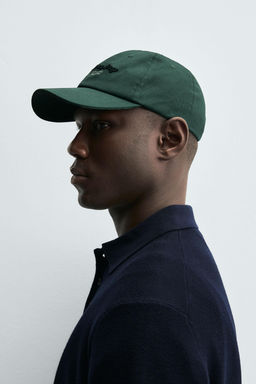 COMBINED EMBROIDERY CAP - Zara фото 6