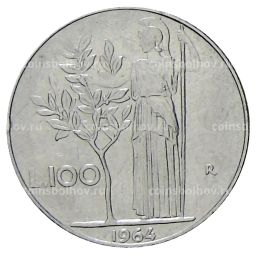 100 лир 1964 года Италия