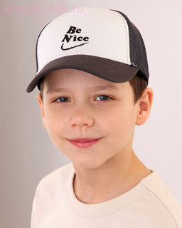 794-BS Бейсболка для мальчика (52-54)