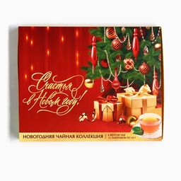 Чай подарочный Счастья в новом году, 20 г x 12 шт - Фабрика счастья фото 7