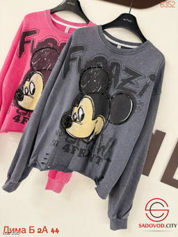 Толстовка женская с рисунком