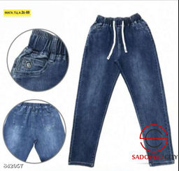 Джинсы с высокой посадкой