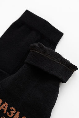 Носки мужские Большой улов (набор 2 пары) - Berchelli фото 6