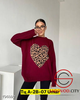 Ультрамодные свитера с разрезами по бокам