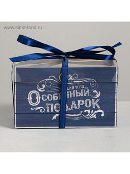 Цена за 5 шт. Коробка для капкейков, кондитерская упаковка, 2 ячейки «Особенный подарок», 16 х 8 х 10 см