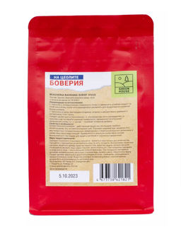 Удобрение Green House БОВЕРИЯ НА ЦЕОЛИТЕ 0,25л - Органик+ фото 4