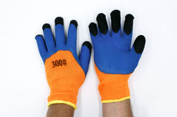 Перчатки утепл. вспенен. Оранжево-синие с черными кончиками ПОЛНЫЙ ОБЛИВ, арт. 4064 (ЦЕНА ЗА ПАРУ)