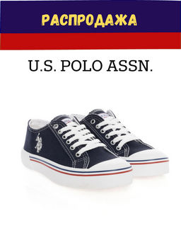 U. S. Polo Assn Женская темно-синяя спортивная обувь