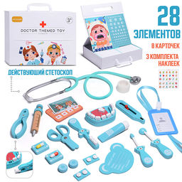 Набор доктора "Лечимся сами"