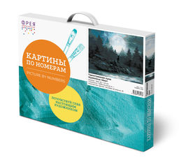 ФРЕЯ PNB/PL-092 Набор для раскрашивания по номерам 50 х 40 см Таинственная луна фото 4