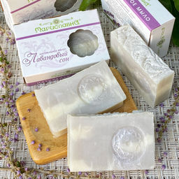 Мыло «Лавандовый сон» (расслабляющий аромат)