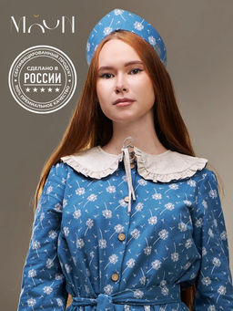 Воротник